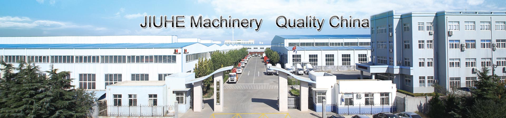 Qingdao Jiuhe Heavy Industry Machinery Co., Ltd.