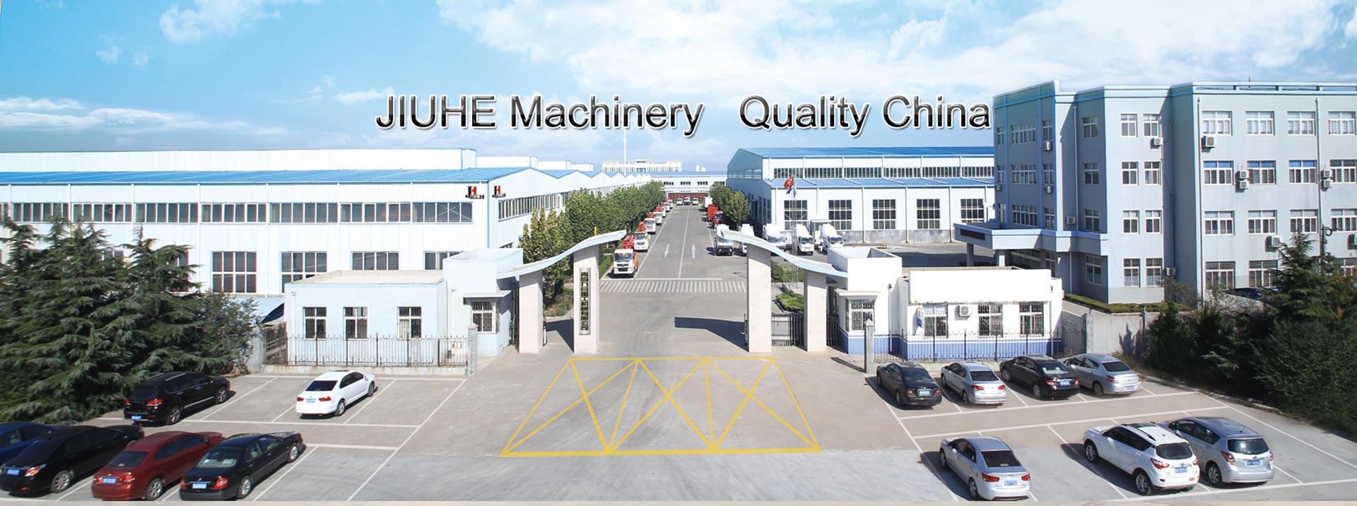 Qingdao Jiuhe Heavy Industry Machinery Co., Ltd.