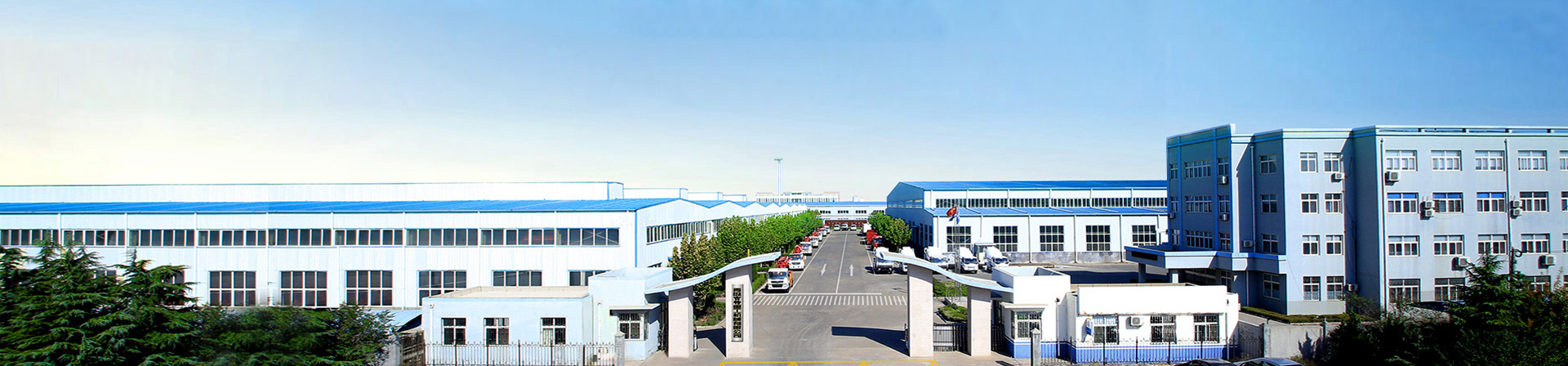 Qingdao Jiuhe Heavy Industry Machinery Co., Ltd.