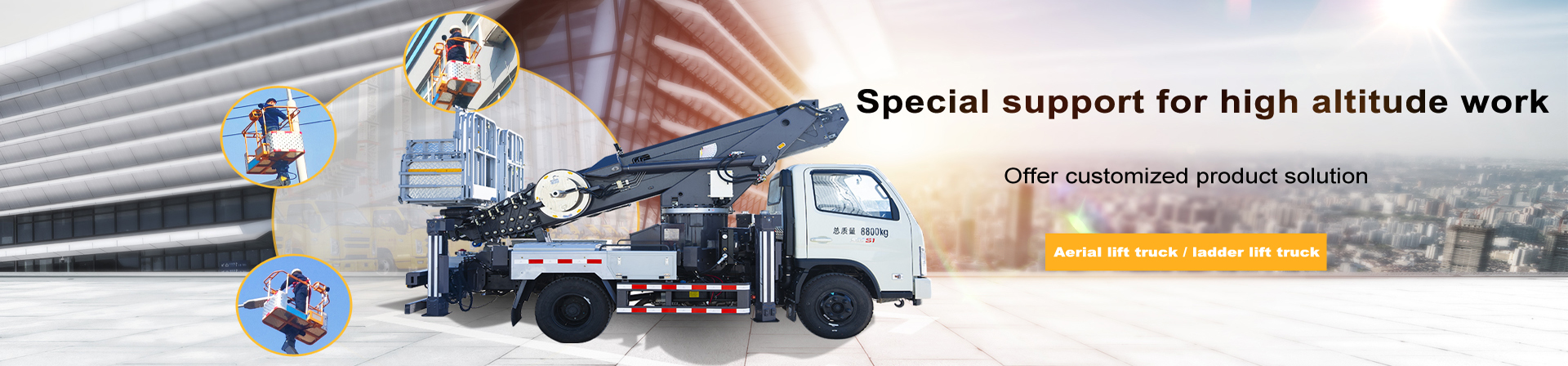 aerial lift truck, truck mounted aerial work platform, high altitude work truck