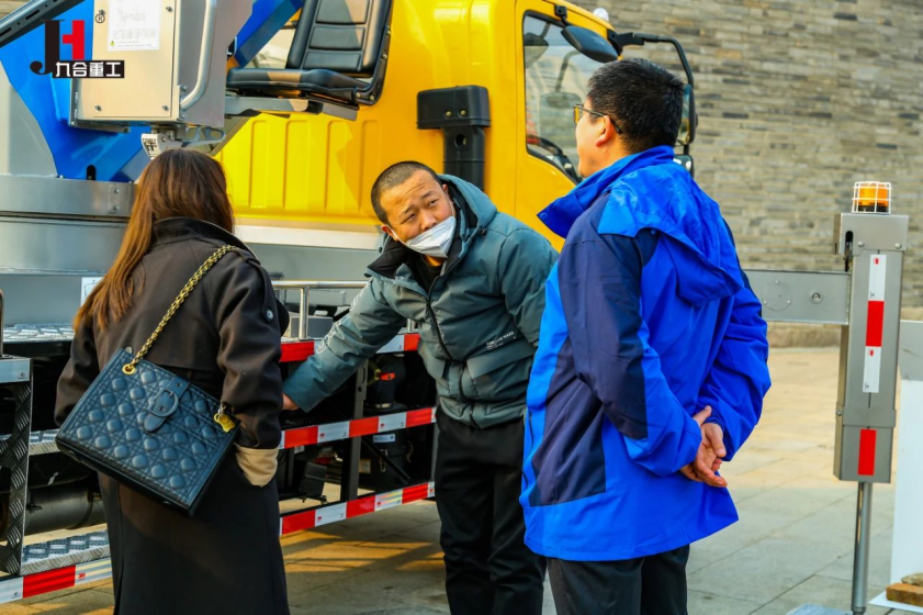 Jiuhe Aerial and Ladder Lift Truck Promotion Conference