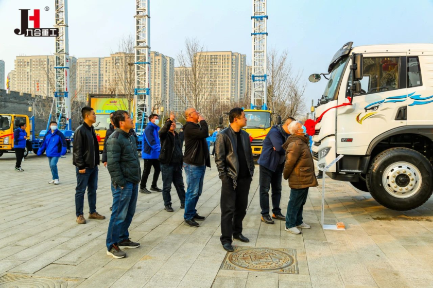 Jiuhe Aerial and Ladder Lift Truck Promotion Conference