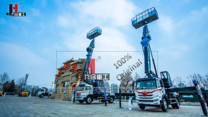 Jiuhe Aerial and Ladder Lift Truck Promotion Conference