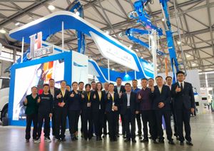 JIUHE Attend Bauma China 2018