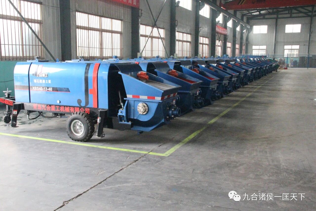 History and Development of Concrete Trailer Pumps