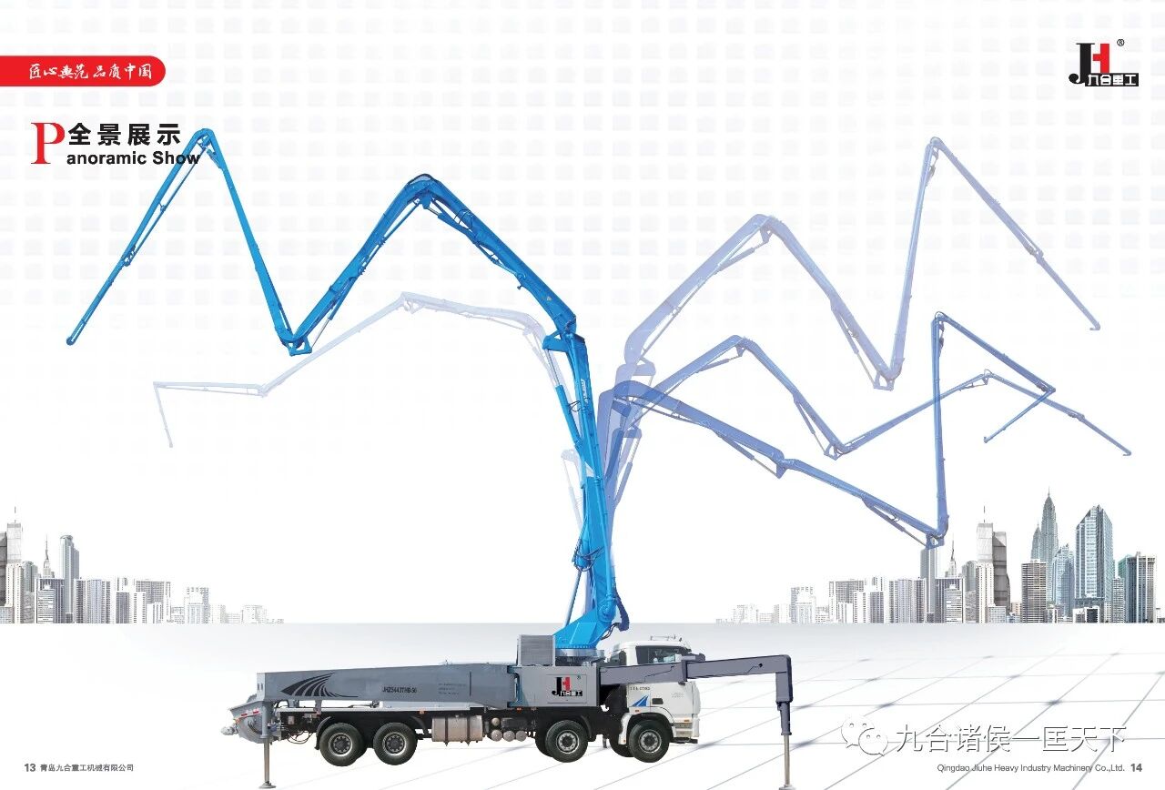 How to Prevent a Concrete Pump Truck from Tipping Over