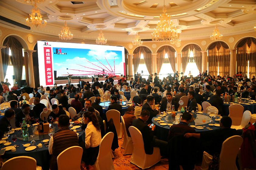 2018 JIUHE New Product Conference Held Sucessfully.