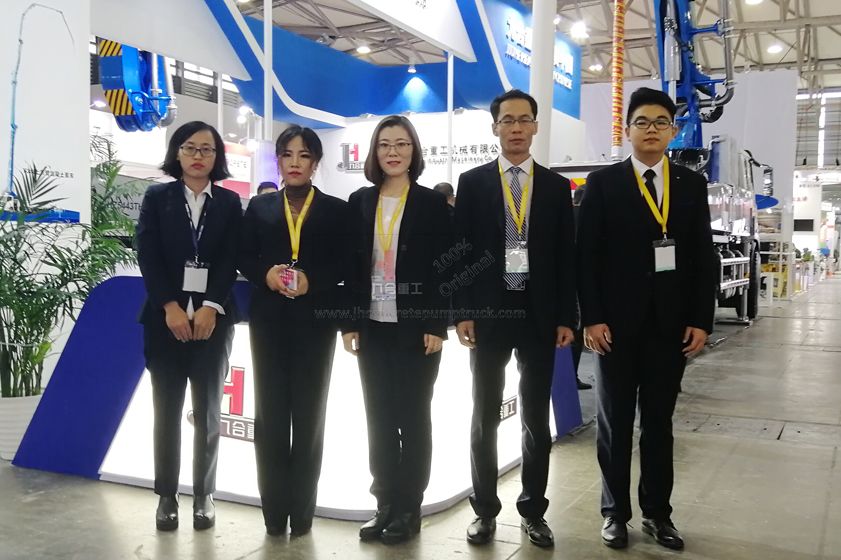 Bauma China 2018