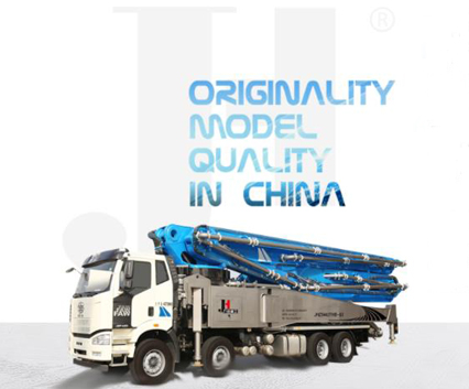 Qingdao Jiuhe Heavy Industry Machinery Co., Ltd.