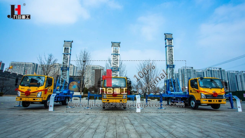 Jiuhe Aerial and Ladder Lift Truck Promotion Conference