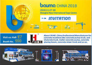Nov 27-30, 2018 at Shanghai, China: JIUHE will attend Bauma 2018 Expo at Hall E7 Standd 550.